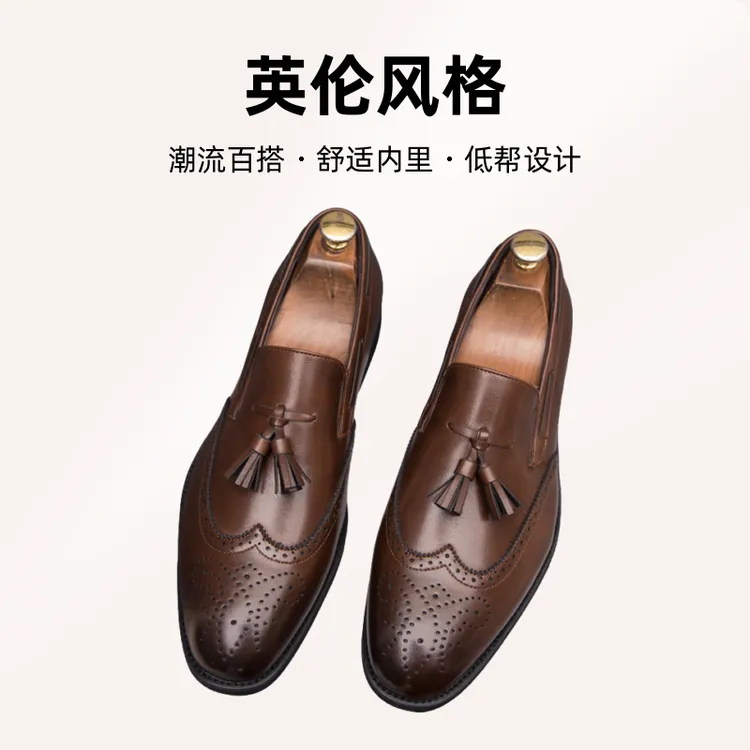 四季新款男鞋韩版青年正装商务皮鞋男士英伦尖头休闲皮鞋男38-48