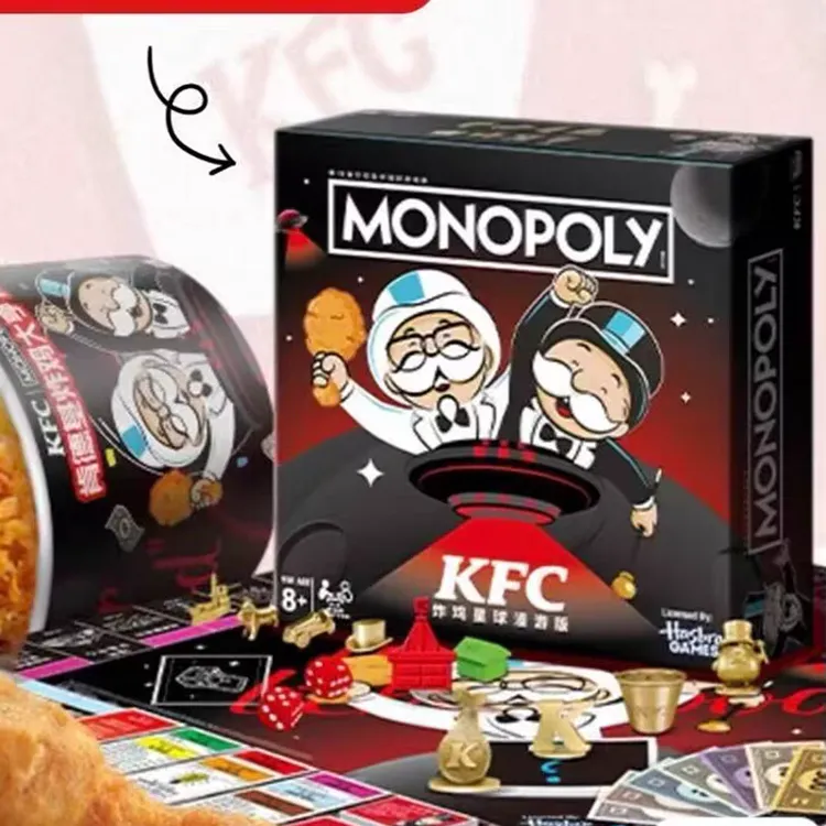 KFC肯德基×Monopoly大富翁联名桌游炸鸡星球漫游版