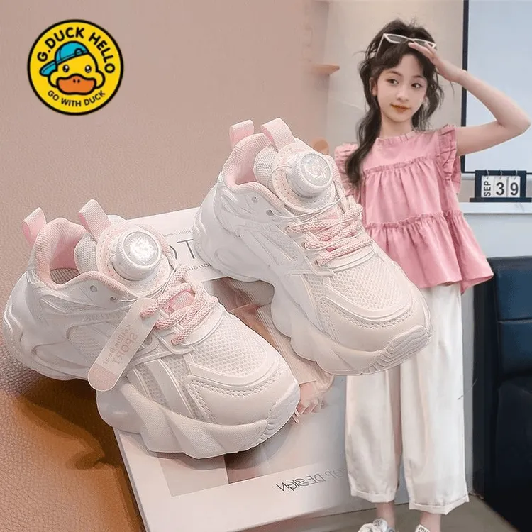 小黄鸭女童运动鞋2025新款秋儿童旋转纽扣老爹鞋中大童女孩小白鞋