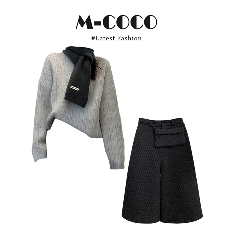 【运费险现货秒发】秋冬慵懒风灰色麻花针织衫毛衣七分阔腿裤两件套