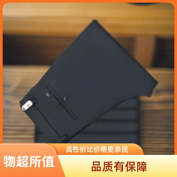 1号秋冬厚款宽松男士中青高腰深裆直筒弹力修身休闲小西裤