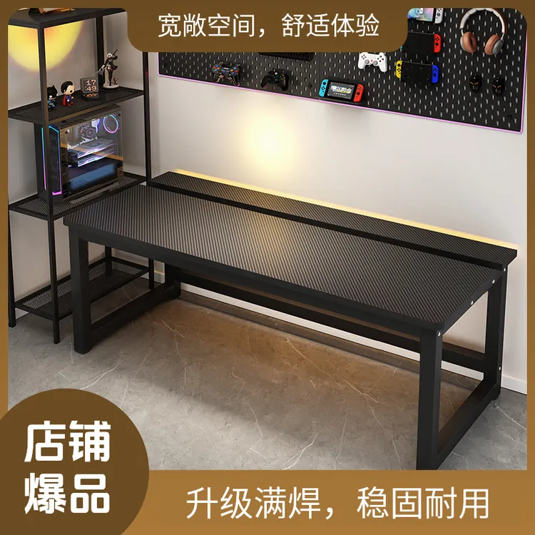 新款轻奢电竞桌黑色桌面电脑台式桌家用办公游戏桌C1改良桌子