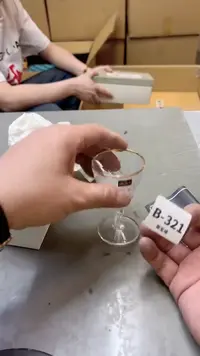 【闪购商品】瓷片321聚宝缘二号店