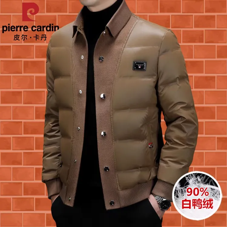 皮尔卡丹2025冬季新款羽绒服男短款中年休闲高档翻领防寒加厚外套