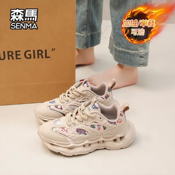 森马女鞋冬季厚底老爹鞋女款小个子增高百搭休闲鞋情侣款个性潮鞋