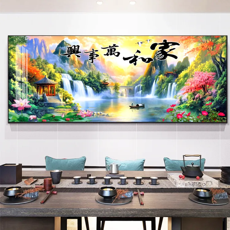 美初十字绣家和万事兴流水生财山水客厅沙发背景装饰画