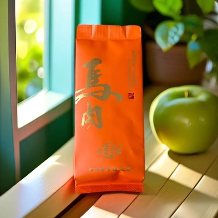 阳光老男孩甄选·武夷岩茶·马肉