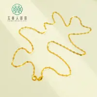 链子925银 石惑珠宝~S925银链子约18寸%多样性发一