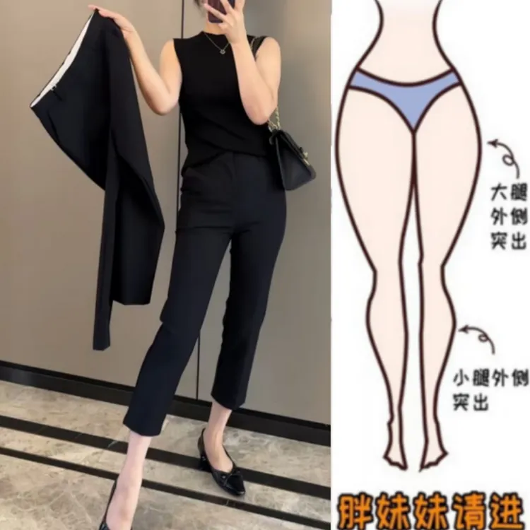 格洛森秋季新款时尚设计显瘦修身八分直筒裤高腰百搭宽松休闲西裤