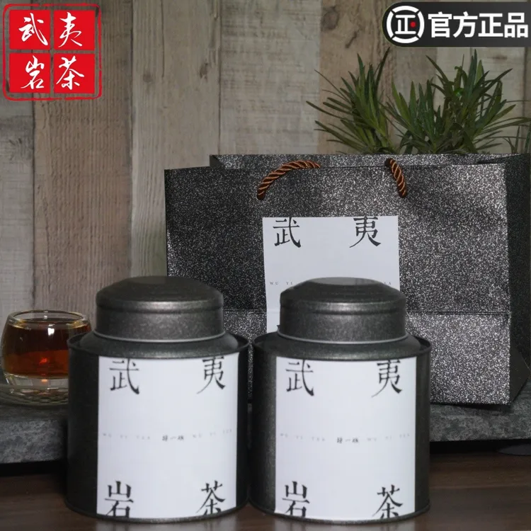 正宗武夷岩茶大红袍茶叶新茶简约罐装正岩肉桂水仙茶叶口粮茶自饮