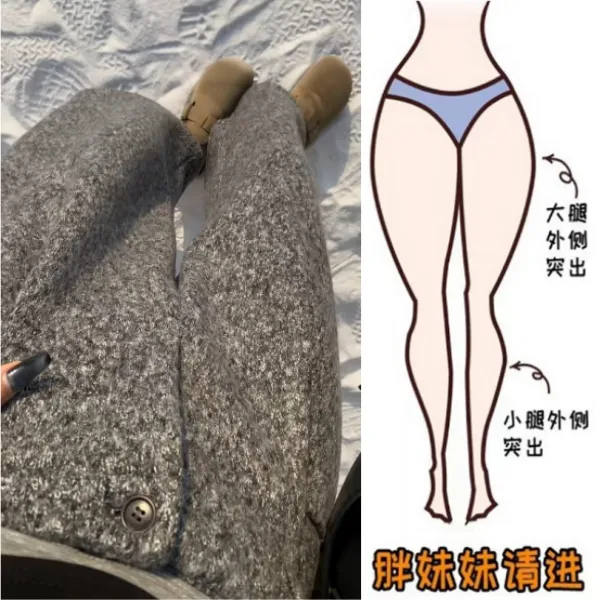 Aimeerosa/艾洛莎韩系雪花百搭奶奶裤冬季新款加绒高腰显瘦阔腿裤