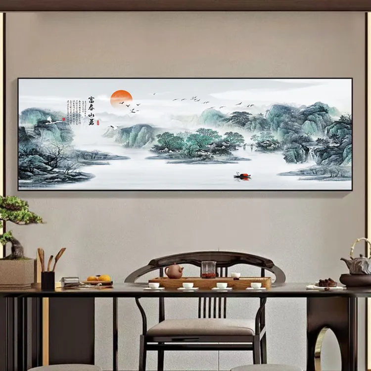 中国风大气客厅山水画国画沙发背景墙装饰画书房水墨画办公室挂画