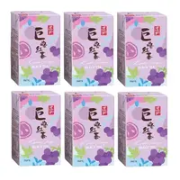 港版道地巨峰红茶味果汁夏日聚会旅行必备饮品250ml