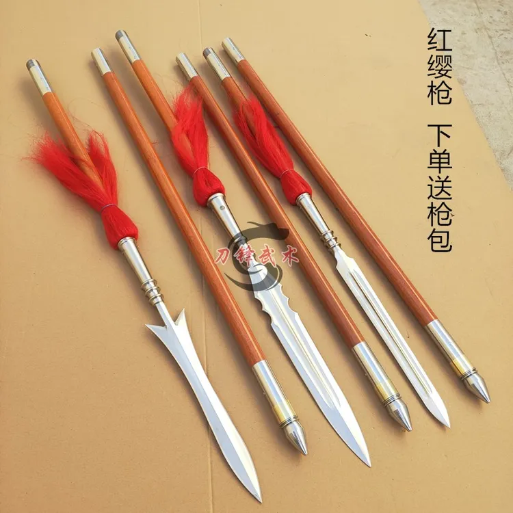 不锈钢红缨枪武术枪赵云赵子龙长枪大枪霸王枪太极长枪武术未开刃