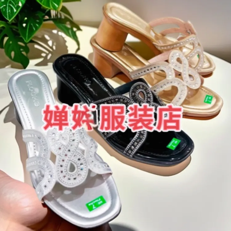 菲律宾原装进口闪钻气质百搭高跟拖鞋