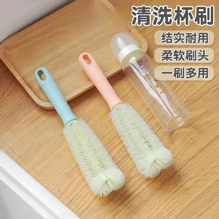 刷子长柄多功能刷杯子烧水壶开水瓶保温壶洗暖壶茶杯子刷家用