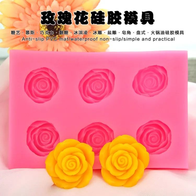 萍姐专属玫瑰花棒棒糖模具创意DIY巧克力硅胶牡丹花圣诞生肖模具