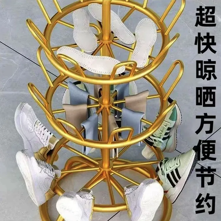 简约北欧风家用晾鞋架阳台拖鞋挂架室外室内晒鞋神器多功能晾鞋架