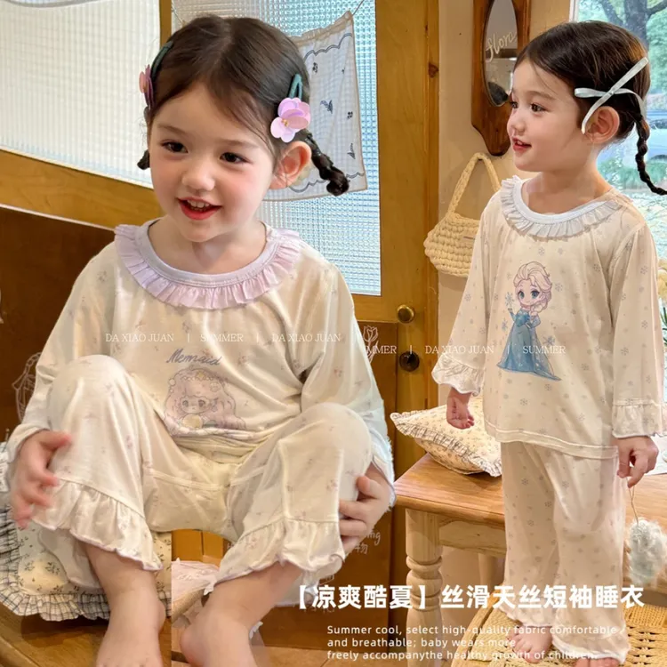 亲子款优可丝卡通儿童七分袖家居服套装25T67