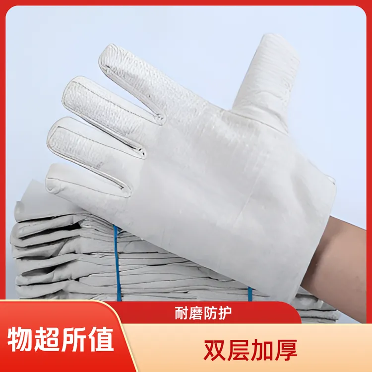 帆布手套双层24线干活透气电焊工机械工劳保防护手套批发加厚耐磨