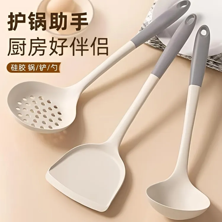 食品级硅胶锅铲子不粘锅专用炒菜铲家用汤勺饭勺耐高温厨房用具