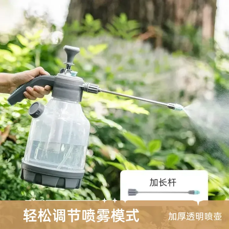 加厚透明喷水壶气压式大容量浇水壶园艺浇花家用自动喷雾壶打药壶