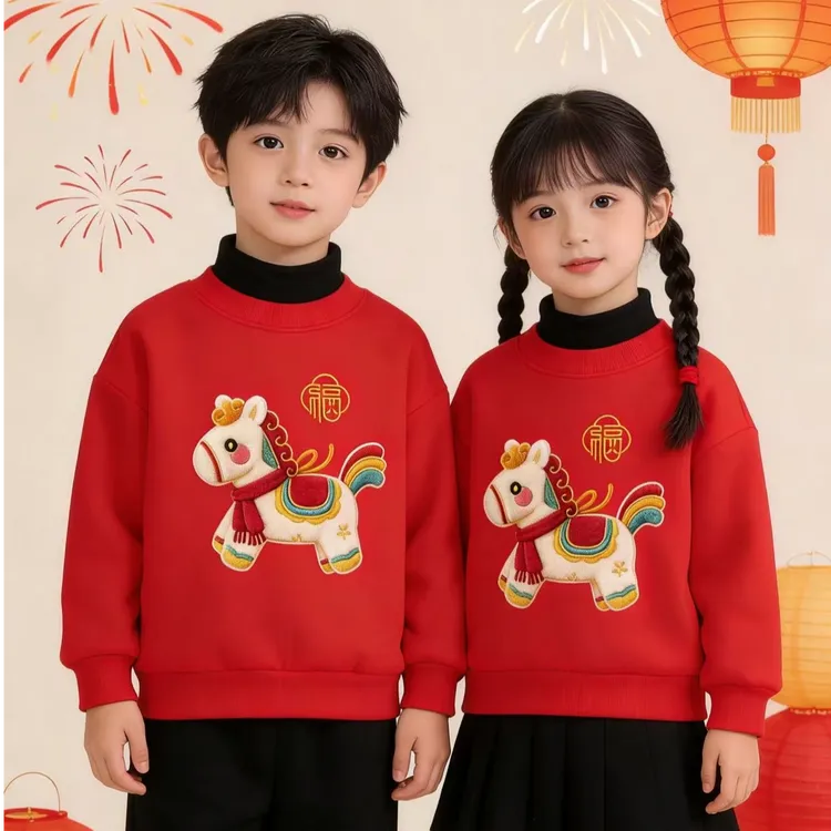 【儿童加绒新年服】男女童加绒保暖卫衣加厚卡通韩版圆领卫衣秋冬款