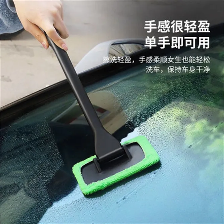 汽车除雾刷前挡风玻璃清洁刷子刷车窗除尘掸子擦车工具神器洗车商品图