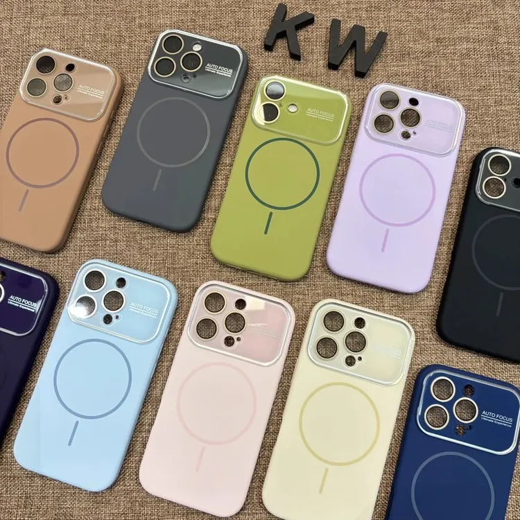 秒变17大视窗适用苹果17promax手机壳15/14/13磁吸壳iPhone16硅胶