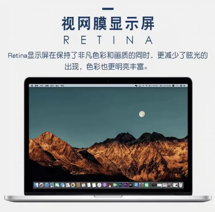 9新 Apple/苹果 A2251 20款10代13寸剪辑设计建模原彩视网膜屏本