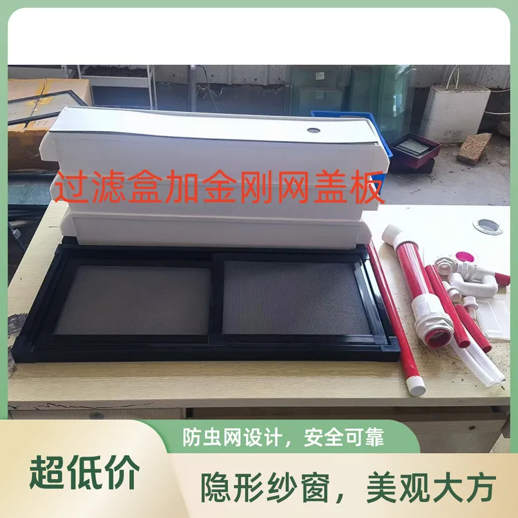 鱼缸盖子推拉盖透光盖龙鱼缸盖乌龟保温盖防跳网盖有机玻璃盖