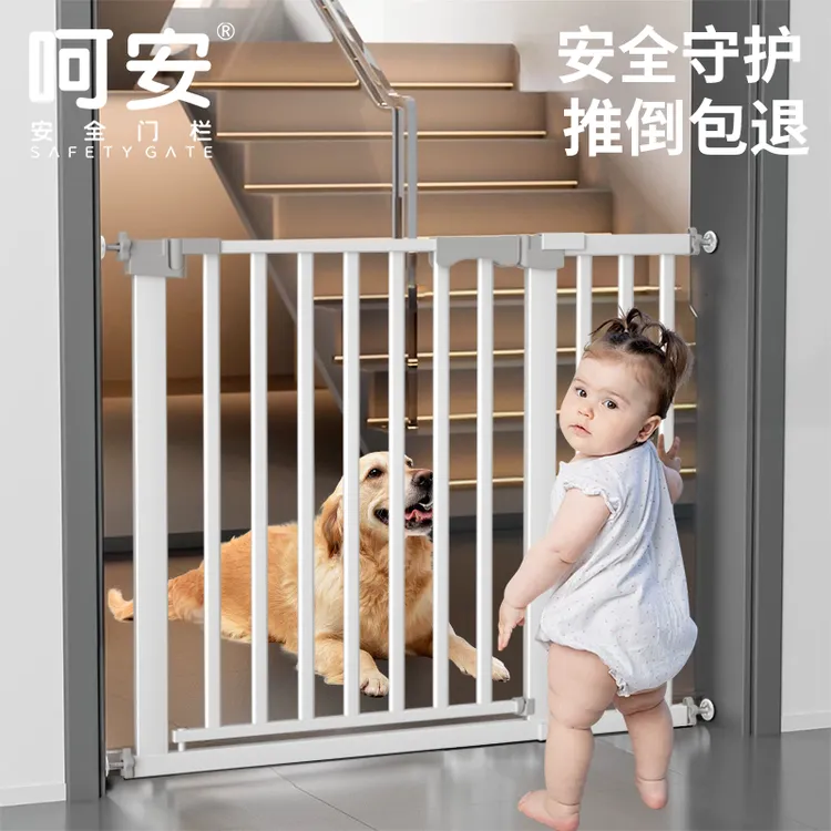 宠物围栏防护栅栏栏杆室内防宠物门栏全新拦狗笼子大小型犬隔离门