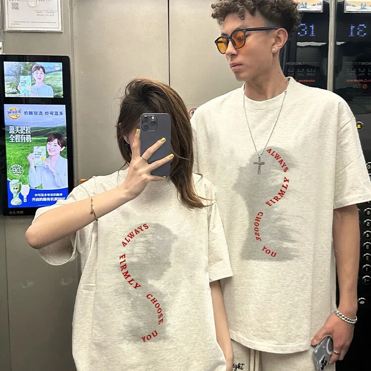 【两件装】不撞款情侣装T恤短袖2025年一男一女夏季超火高级感纯棉