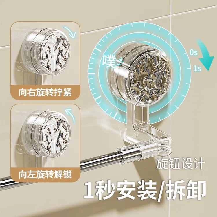 波纹吸盘旋转伸缩不锈钢毛巾架浴室浴巾拖鞋防潮晾晒架免打孔轻奢