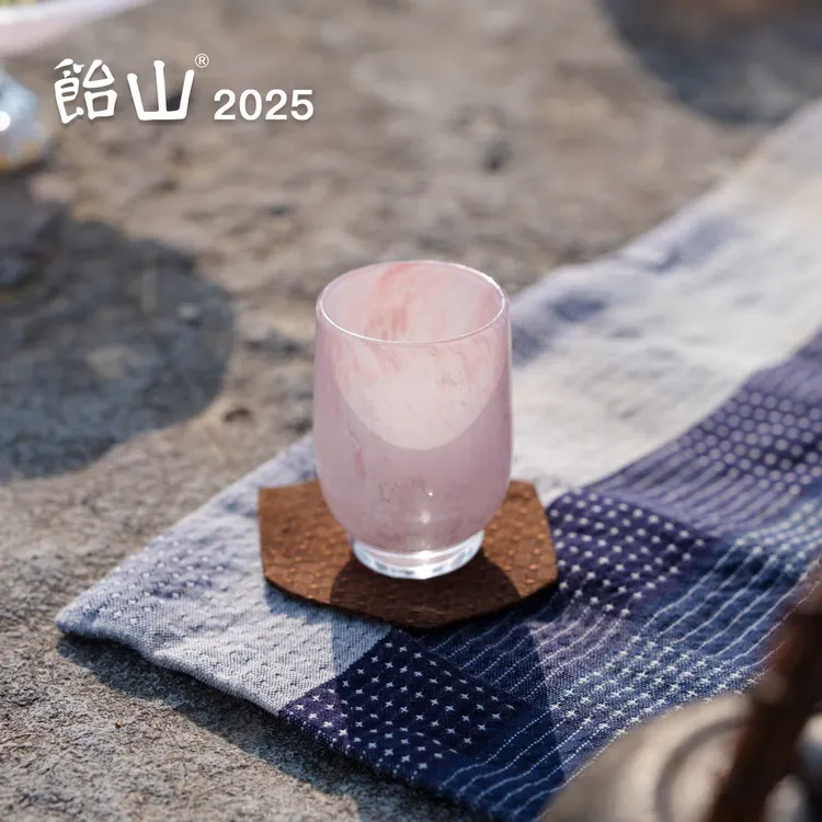 【YOU茶器】饴山琉璃2025新款汐岚闻香杯手工琉璃创意茶杯琉璃茶具