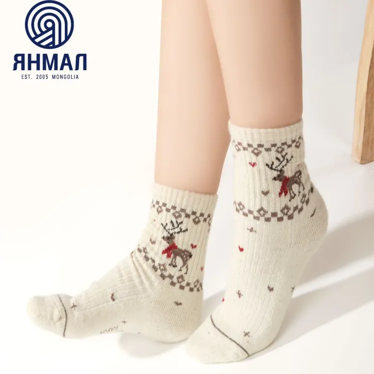 都兰推荐 绒暖云履羊毛中款袜子保暖秋冬针织百搭加厚冬季冬天