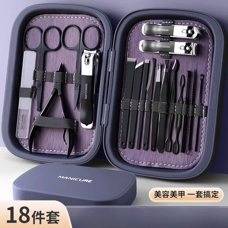 18件套装修脚家用指甲刀便携指甲剪工艺修甲男士指甲刀套装高质量