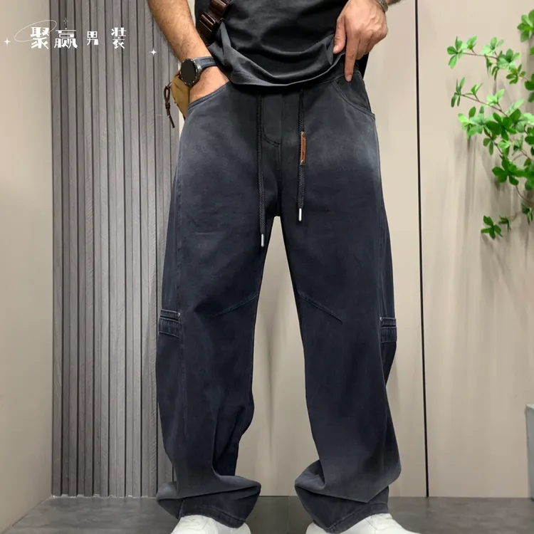 新款美式复古水洗阔腿牛仔裤男秋季宽松休闲百搭渐变直筒牛仔裤男