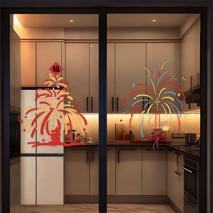 新款橱窗烟花装饰静电贴纸马年窗花春节布置福字贴窗户玻璃门贴纸