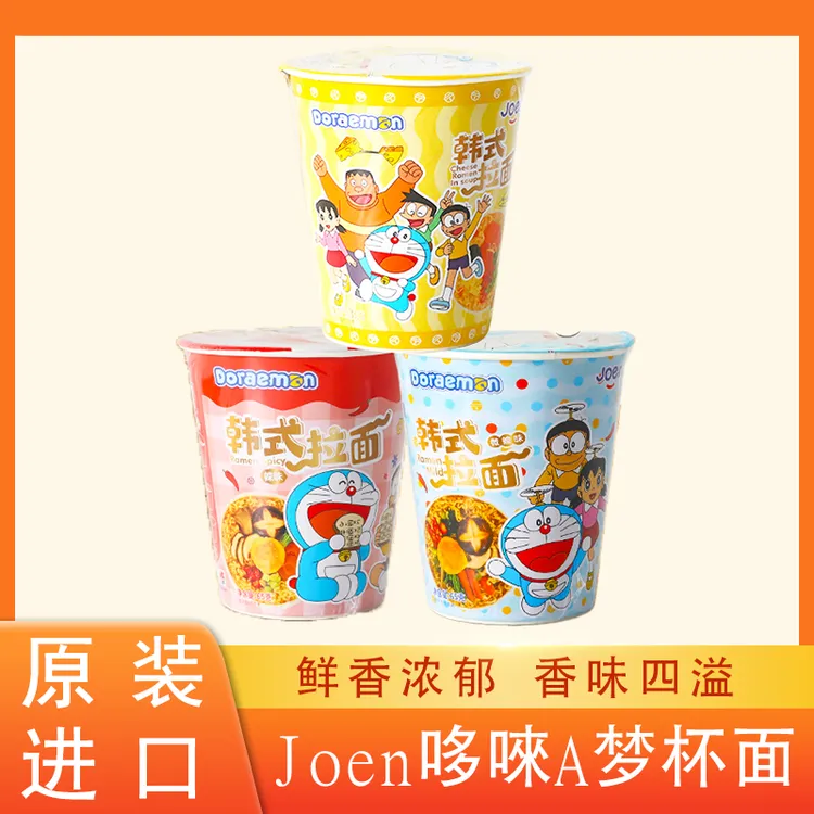 原装进口Joen哆啦A梦联名甜辣芝士味泡面宵夜杯面