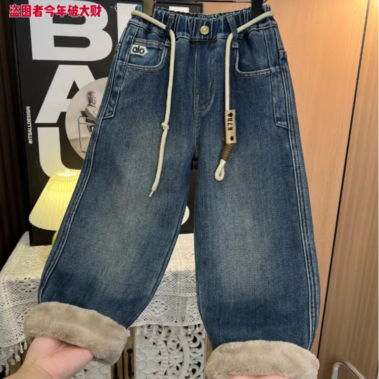 【升级版抗寒-20°】男女童仿兔绒中大童牛仔裤（不送腰绳）11868