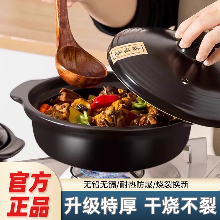 景德镇砂锅 家用小沙锅干烧不裂燃气煲汤炖锅耐高温商用煲仔饭