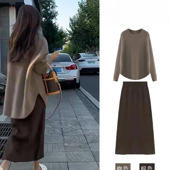 大方得体一整套ootd穿搭韩系秋装2025新款女秋季高级感巨好看套装