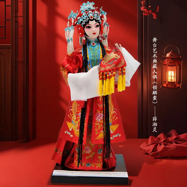 唐人坊北京绢人京剧摆件迟小秋同款艺术典藏人偶《锁麟囊》薛湘灵