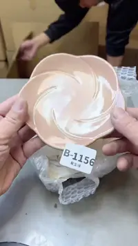 【闪购商品】瓷片1156聚宝缘二号店