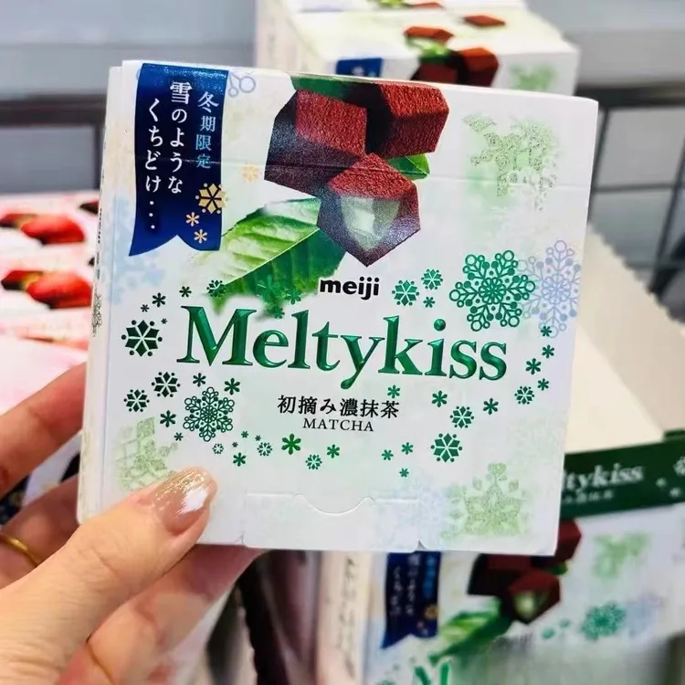 日本进口明治Meiji雪吻巧克力牛奶草莓日版雪吻夹心巧克力礼盒