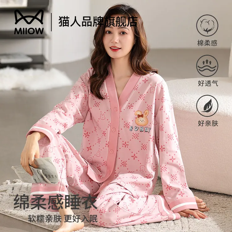猫人睡衣女长袖长裤纯棉开衫V领秋冬纯棉甜美可爱居家女士家居服