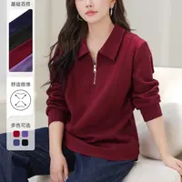 【空气层】MsShe大码女装秋显瘦分割半拉链翻领卫衣J~M2509092