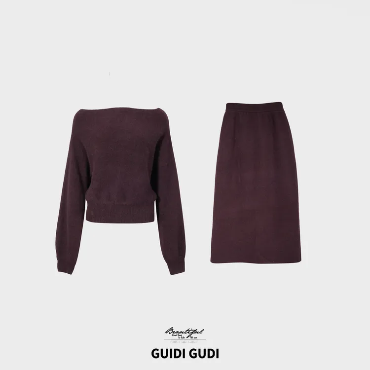 GUIDI GUDI【紫陌红尘】高级感纯色两件套套装/黄加蓝  