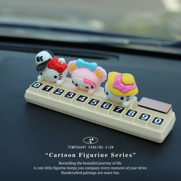凯蒂猫临时停车电话香薰号码牌路边挪车手机牌可爱女神移车呼叫牌
